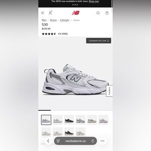 New Balance 530 Sneakers (UNISEX)